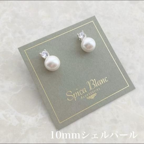 <img class='new_mark_img1' src='https://img.shop-pro.jp/img/new/icons14.gif' style='border:none;display:inline;margin:0px;padding:0px;width:auto;' />Wilenۥ륳˥ȥѡΥåɥԥLe Petit Spica