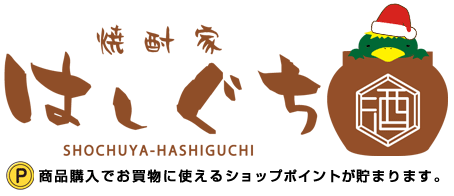 ¾ÆÃñ²È ¤Ï¤·¤°¤Á¡Ã¼¯»ùÅç¤Î¤³¤À¤ï¤êËܳʾÆÃñ¤òÁ´¹ñ¤Ø¤ªÆÏ¤±¡£¾ÆÃñ¤Î¤³¤È¤Ê¤é¡Ö¾ÆÃñ²È ¤Ï¤·¤°¤Á¡×