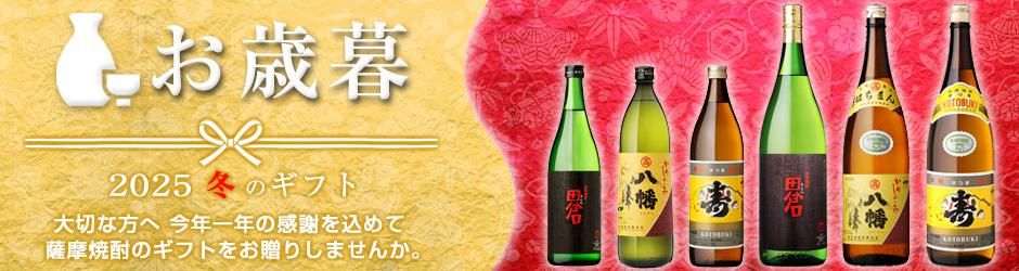 2025ǯ 䥯ꥹޥʤɤߤΥեȤˤ٥åý