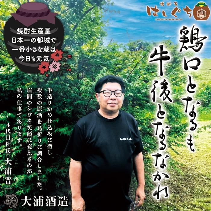 籺¤  ߤ䤳 