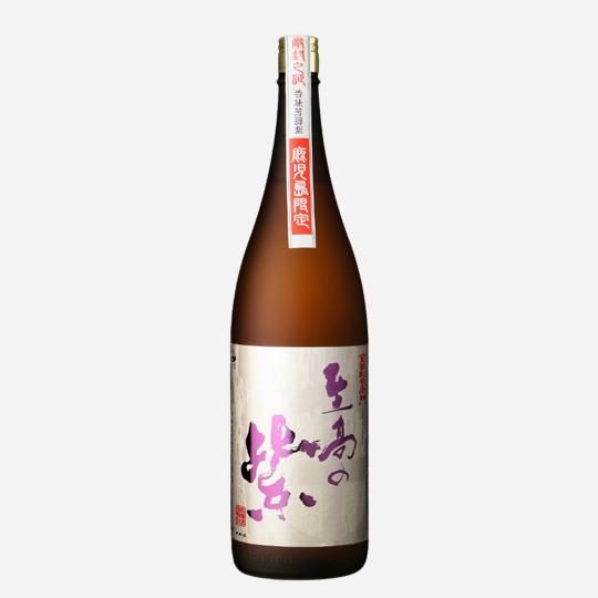 至高の紫 《芋焼酎》 しこうのむらさき 専用風呂敷包み 25度 至高の紫 《芋焼酎》 しこうのむらさき 専用風呂敷包み 25度