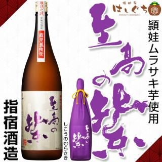 <img class='new_mark_img1' src='https://img.shop-pro.jp/img/new/icons30.gif' style='border:none;display:inline;margin:0px;padding:0px;width:auto;' />λ Ϥ 25 1800ml ؽɼ¤ 