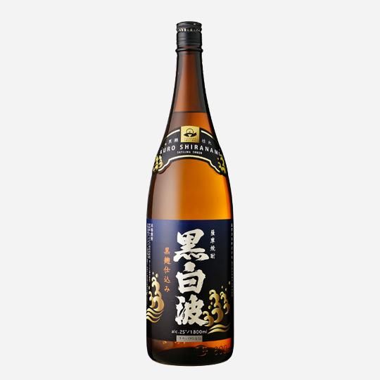 黒白波 《芋焼酎》 くろしらなみ 25度 1800ml 薩摩酒造