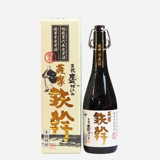 オガタマ酒造｜鹿児島のこだわり本格焼酎を全国へお届け。焼酎のことなら「焼酎家 はしぐち」