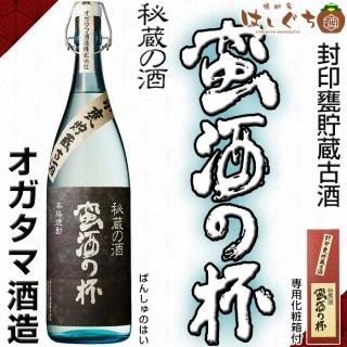 KOMATSU オガタマ酒造　芋焼酎　720ml 楽天市場】鉄幹 てっかん 古式甕仕込み 本格芋焼酎 オガタマ酒造