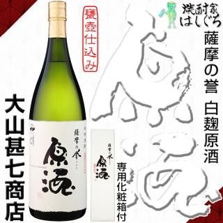   ۻ   37 1800ml 绳ӼŹ 