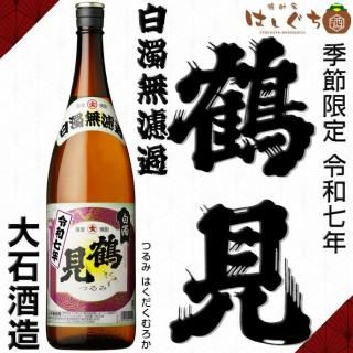 <img class='new_mark_img1' src='https://img.shop-pro.jp/img/new/icons31.gif' style='border:none;display:inline;margin:0px;padding:0px;width:auto;' />¼ǯ ḫ ̵ɲ 25 1800ml м¤   Ĥ Ϥ 2025