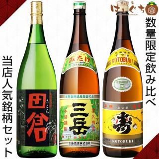 <img class='new_mark_img1' src='https://img.shop-pro.jp/img/new/icons26.gif' style='border:none;display:inline;margin:0px;padding:0px;width:auto;' />  Ĥ޼ ͵  3ܥå 25 1800ml ɼ¤ ټ¤ Ź 