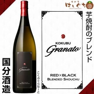 国分酒造｜鹿児島のこだわり本格焼酎を全国へお届け。焼酎のこと