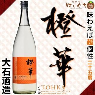 <img class='new_mark_img1' src='https://img.shop-pro.jp/img/new/icons12.gif' style='border:none;display:inline;margin:0px;padding:0px;width:auto;' /> Ȥ 25 1800ml м¤ ̸ ϥޥޥ 