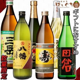 <img class='new_mark_img1' src='https://img.shop-pro.jp/img/new/icons25.gif' style='border:none;display:inline;margin:0px;padding:0px;width:auto;' />ȬȨ Ĥ޼   ̤Ϫ Ϸ 25 900ml 720ml  ٥å    ꥹޥ ե ץ쥼 ˤ