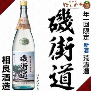 볹ƻ  ɲ 25 1800ml ɼ¤  ǯ 2025 ¼ǯ ɤ