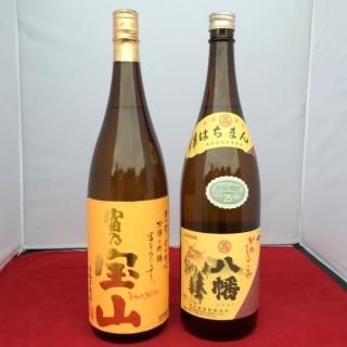 飲み比べセット|かごしまの焼酎家はしぐち 飲み比べセット|かごしまの焼酎家はしぐち