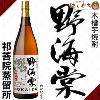<img class='new_mark_img1' src='https://img.shop-pro.jp/img/new/icons26.gif' style='border:none;display:inline;margin:0px;padding:0px;width:auto;' /> ܫ 25 1800ml ί  Τɤ  Ź  