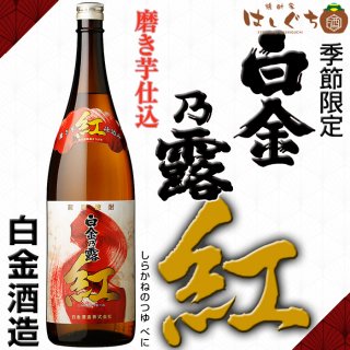  ʬǽ䡪ϻǯ ǵϪ  25 1800ml ¤  