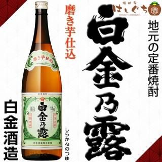 ǵϪ 25 1800ml ¤  餬ͤΤĤ