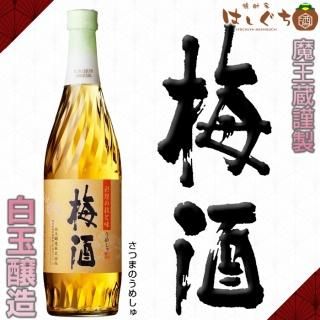 魔王 芋焼酎 (まおう) 1800ml 〈専用化粧箱入〉/ 白玉醸造 【箱