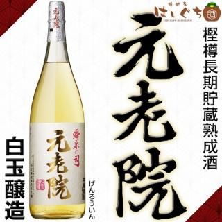 Ϸ 25 1800ml ̾¤   ֥ 