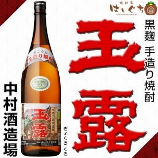 Ϫ  25 1800ml ¼¤  礯