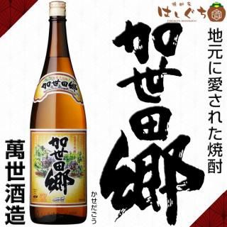 楽天市場】いも焼酎 芋焼酎 鹿児島 萬世酒造 萬世 黒麹 900ml 25