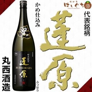 <img class='new_mark_img1' src='https://img.shop-pro.jp/img/new/icons32.gif' style='border:none;display:inline;margin:0px;padding:0px;width:auto;' />Ź ˩ 25 1800ml ¤ 
