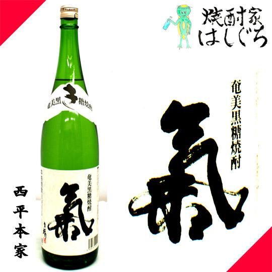およそ40年古酒と判定！！　株式会社西平酒造　天海の蔵　黒糖焼酎　泡盛 Amazon.co.jp: 西平酒造 加那 黒糖焼酎 1800ml : 食品・飲料・お酒