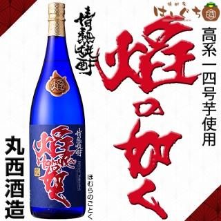 <img class='new_mark_img1' src='https://img.shop-pro.jp/img/new/icons12.gif' style='border:none;display:inline;margin:0px;padding:0px;width:auto;' />ǡ 28 1800ml ¤  ̸ Ǯ ۤΤȤ