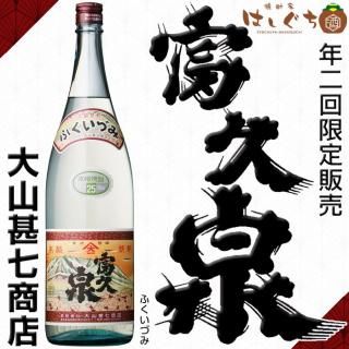 <img class='new_mark_img1' src='https://img.shop-pro.jp/img/new/icons2.gif' style='border:none;display:inline;margin:0px;padding:0px;width:auto;' />ǯ  ٵ դŤ 25 1800ml 绳ӼŹ 