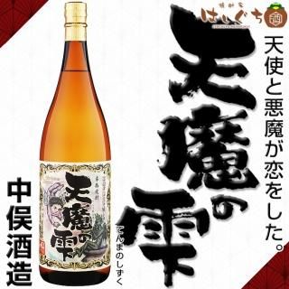 楽天市場】【高良酒造】八幡(はちまん) 25度 1800ml【焼酎】【白