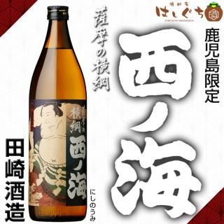 <img class='new_mark_img1' src='https://img.shop-pro.jp/img/new/icons6.gif' style='border:none;display:inline;margin:0px;padding:0px;width:auto;' />β γ 25 900ml ĺ¤  