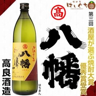 <img class='new_mark_img1' src='https://img.shop-pro.jp/img/new/icons26.gif' style='border:none;display:inline;margin:0px;padding:0px;width:auto;' /> ȬȨ 25 900ml ɼ¤ 