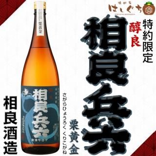 <img class='new_mark_img1' src='https://img.shop-pro.jp/img/new/icons32.gif' style='border:none;display:inline;margin:0px;padding:0px;width:auto;' /> ʼϻ  25 1800ml ɼ¤   Ҥ礦