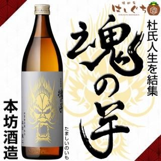 <img class='new_mark_img1' src='https://img.shop-pro.jp/img/new/icons32.gif' style='border:none;display:inline;margin:0px;padding:0px;width:auto;' /> ŹƬ   ΰ 25 900ml ˷¤  ޤΤ