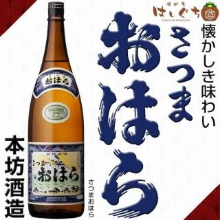 <img class='new_mark_img1' src='https://img.shop-pro.jp/img/new/icons33.gif' style='border:none;display:inline;margin:0px;padding:0px;width:auto;' /> ŹƬ  Ĥ Ϥ 25 1800ml ˷¤ 