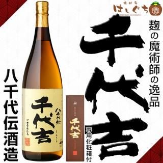 八千代伝酒造｜鹿児島のこだわり本格焼酎を全国へお届け。焼酎の