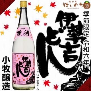 ϻǯ  Ȥɤ 25 1800ml Ҿ¤  