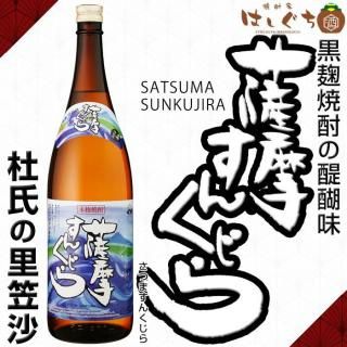 <img class='new_mark_img1' src='https://img.shop-pro.jp/img/new/icons30.gif' style='border:none;display:inline;margin:0px;padding:0px;width:auto;' />ह󤯤 25 1800ml λΤ޺  