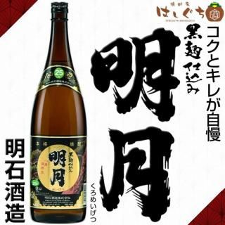 <img class='new_mark_img1' src='https://img.shop-pro.jp/img/new/icons25.gif' style='border:none;display:inline;margin:0px;padding:0px;width:auto;' /> 25 1800ml м¤  ᤤ