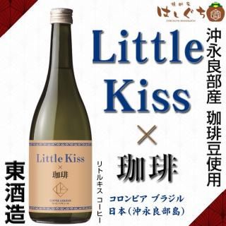 Littlekiss ȥ륭  14 720ml ¤ ꥭ塼 