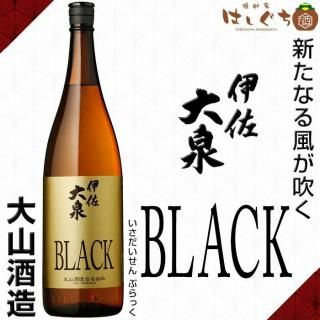<img class='new_mark_img1' src='https://img.shop-pro.jp/img/new/icons30.gif' style='border:none;display:inline;margin:0px;padding:0px;width:auto;' />˺ BLACK 25 1800ml 绳¤   ֥å