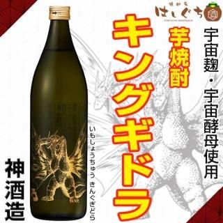  󥰥ɥ 25 900ml ¤