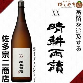 XX ֥륨å ̱ 25 1800ml ¿Ź  ƾ ֥ ɤ