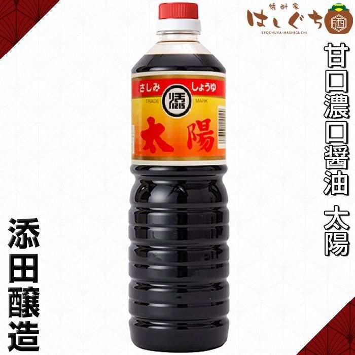 Amazon.co.jp: マルソエ醤油 さしみ 太陽 360ml 6本 : 食品