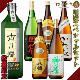 2025 ȬȨ 37 720ml ȬȨ  Ĥ޼ ʤ 25  28 1800ml  6ܥå  ̸ եڥ륻å