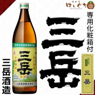 三岳酒造|鹿児島のこだわり本格焼酎を全国へお届け。焼酎のこと 三岳酒造|鹿児島のこだわり本格焼酎を全国へお届け。焼酎のこと