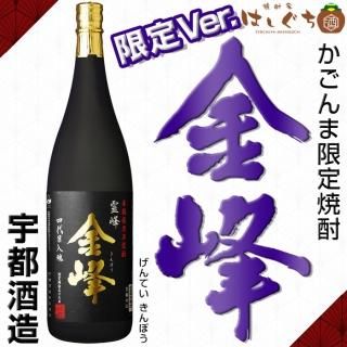 ޽θ  Ver. 25 1800ml Լ¤ 