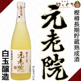 白玉醸造|鹿児島のこだわり本格焼酎を全国へお届け。焼酎のこと 白玉醸造|鹿児島のこだわり本格焼酎を全国へお届け。焼酎のこと