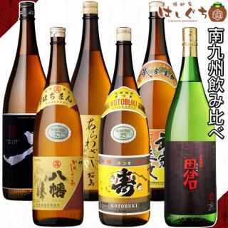 <img class='new_mark_img1' src='https://img.shop-pro.jp/img/new/icons12.gif' style='border:none;display:inline;margin:0px;padding:0px;width:auto;' />彣 ٥å ȬȨ    虜 Ȳ ܥå 25 1800ml 