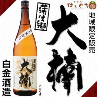 <img class='new_mark_img1' src='https://img.shop-pro.jp/img/new/icons12.gif' style='border:none;display:inline;margin:0px;padding:0px;width:auto;' /> 25 1800ml ¤    ϰ  