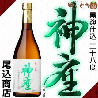 超限定長期熟成古酒　芋焼酎　尾込商店　一徹　36度　1.8リットル 楽天市場】芋焼酎 一徹（いってつ） 36度 1800ml − 尾込商店